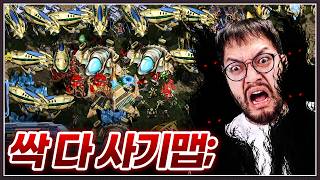 유튜브 썸네일