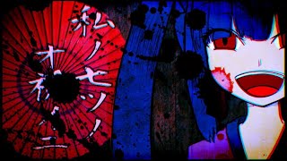 Cover art for my seventh celebration-gakupo and VY2V VER!