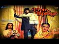 Prem Tapasya प्रेम तपस्या Full Hindi Movie Jeetendra Rekha Reena Roy PremTapas