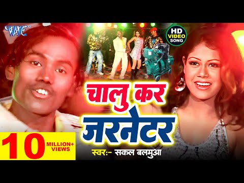 download lagu mp3 mp4 Kar Result 2016, download lagu Kar Result 2016 gratis, unduh video klip Kar Result 2016