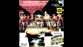 Download lagu Onnum Theriyatha Pappa mp3 Download lagu Onnum Theriyatha Pappa mp3