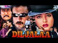Diljalaa Hindi Action Full Blockbuster Movie Jackie Shroff Farha Naaz Bollywood Love Story Film