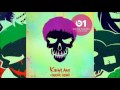 Kehlani - Gangsta (Clean Version)