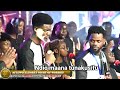 AIC Chang Ombe Choir CVC ELOHIM COVER
