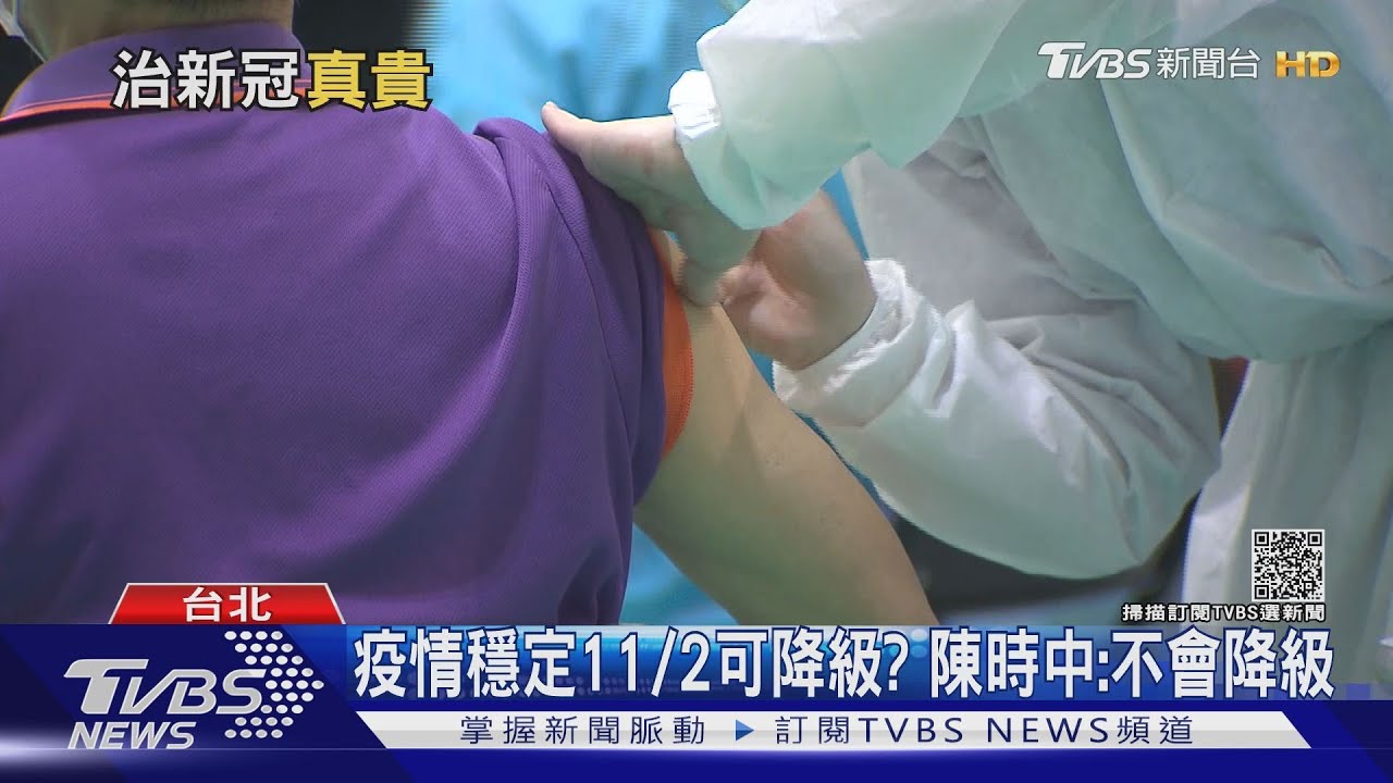 醫治費用加隱形成本！　治療新冠確診花費驚人