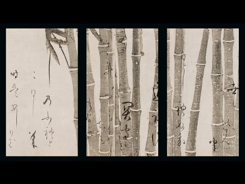 Sōtatsu’s Methods: The Visibility of Craft / Freer | Sackler