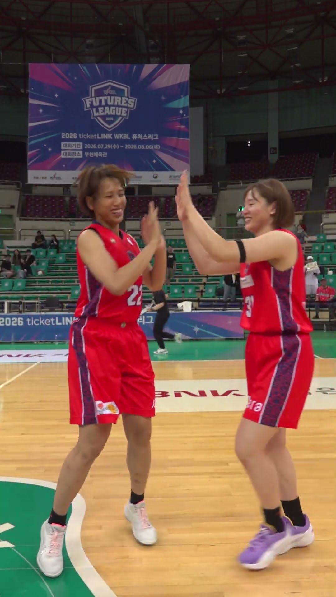 2026 WKBL 퓨처스리그