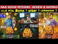 Naai Sekar Returns - Movie Review & Ratings | Padam Worth ah ?