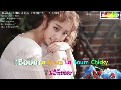 [ThaiSub] Song Ji Eun (Secret) - La Boum
