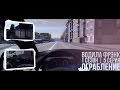 Водила Фрэнк 1 сезон / 5 серия «Ограбление» 18+ [City Car Driving] 