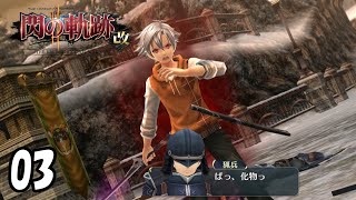 スーパーサイヤ人（白髪）【閃の軌跡Ⅱ改】　03