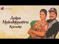 Aalps Malaikkaattru Karaoke Tamil Karaoke Hariharan Bhavatharini Regional Karaoke