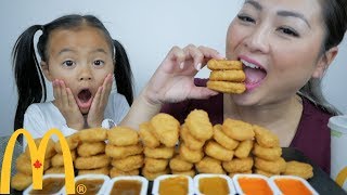 McDonald's CHICKEN NUGGETS Challenge| Mukbang | N.E Let's Eat