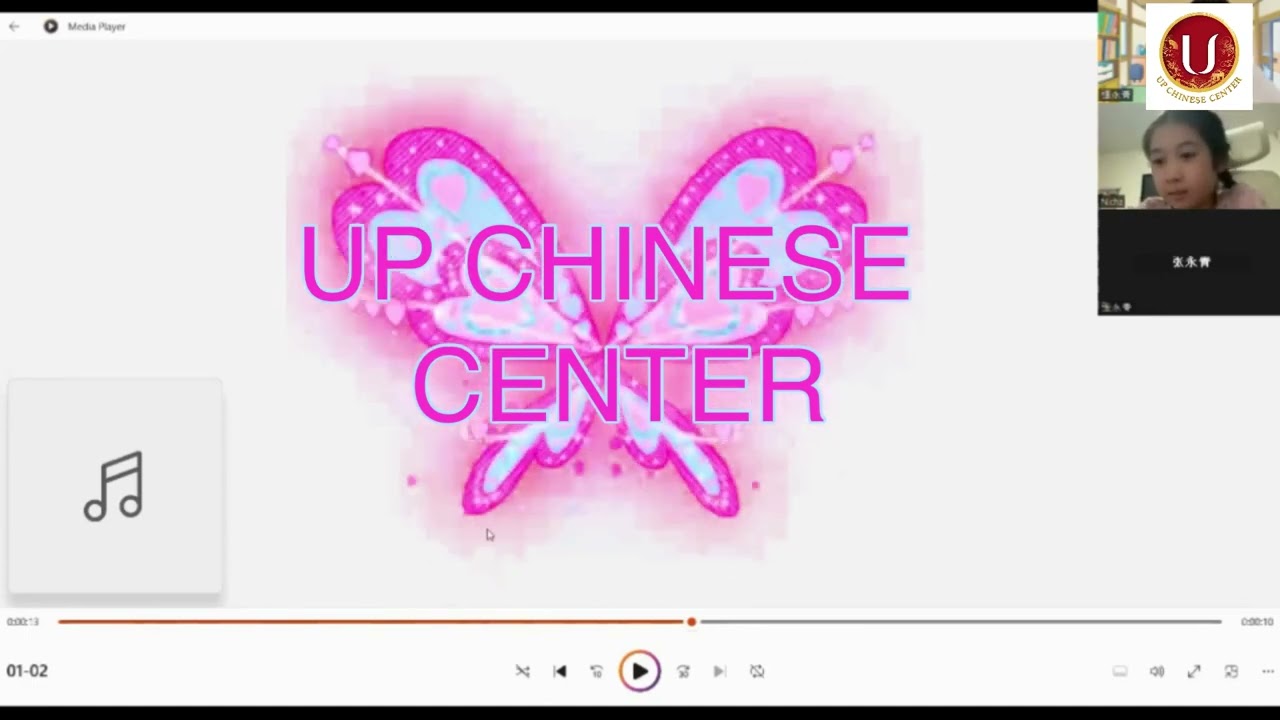 YCTสำหรับเด็กเล็ก