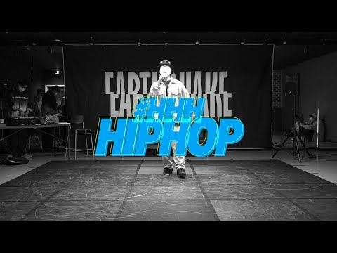 #HHH Pro Round Of 16. "Jaebeen VS Mantis"