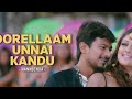 Oorellaam Unnai Kandu Song Status Nannbenda Udhayanidhi Stalin Nayanthara