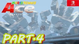 #4【マリオテニスエース】ボスよりゲッソーの方が強い!!1人でじっくりストーリーモード