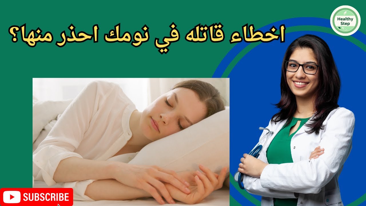 اضغط لتشغيل الفيديو داخل المقال