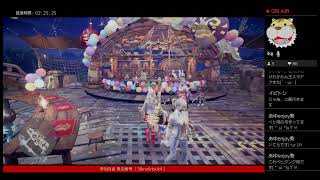 MHW モンスターハンターワールド いろいろペア狩り