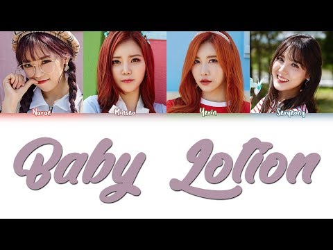 FLASHE (플래쉬) – BABY LOTION (베이비로션) Lyrics (Color Coded/HAN/ROM/ENG)