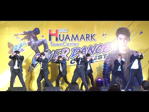 181125 Wanna Yeah cover Wanna One - Boomerang & Burn It Up @ Huamark TownCenter Cover dance