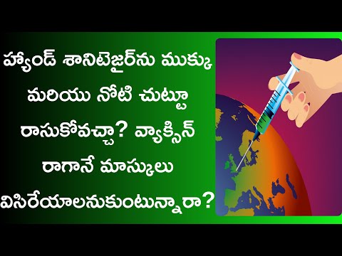 applying hand sanitizer on face is safe or not