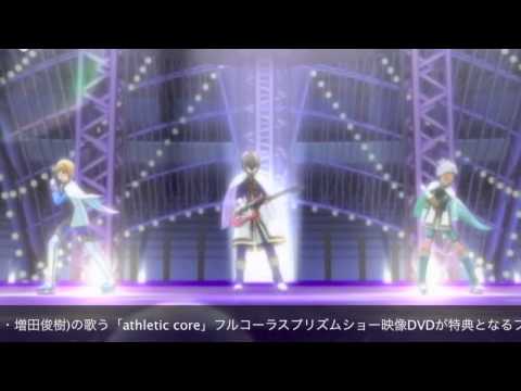 King of Prism All Stars: Prism Show☆Best Ten Niji-iro CROWN Over The Rainbow