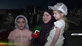 В центре Грозного состоялся массовый ифтар 