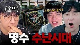 유튜브 썸네일