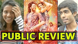 Hilarious PUBLIC REVIEW Of Riteish Deshmukh Starrer Banjo!
