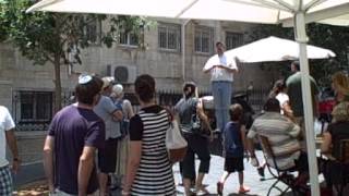 Song of Twenty שיר של עשרים