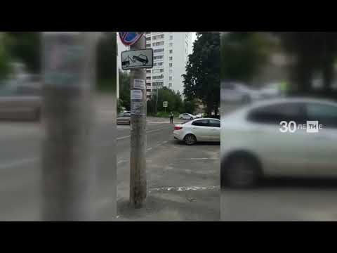 В Вахитовский суд Казани снова пришло сообщение о минировании