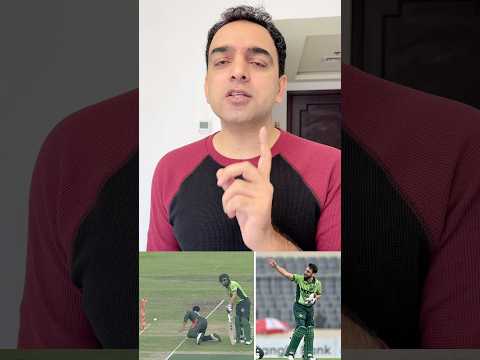 Agha Run out who is at Fault #pakvsbang #agharuntout #iccrules #sanaullahsportsjounalist