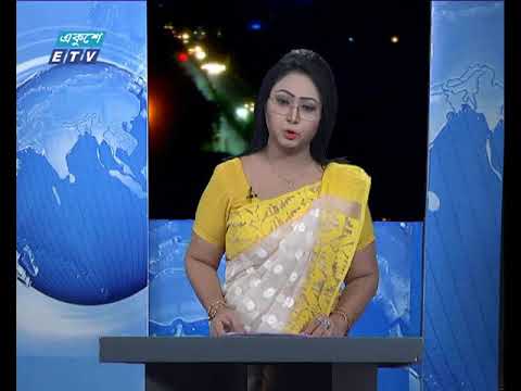 রাত ০১ টার সংবাদ. ১৩ জুন ২০১৮
