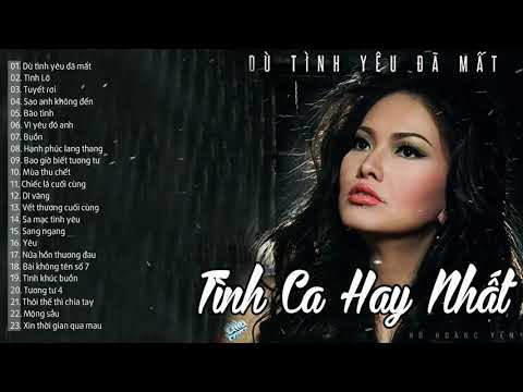 Hồ Hoàng Yến - Tình Khúc Trữ Tình Lãng Mạn Hay Nhất | Tình Ca Hải Ngoại Bất Hủ Hay Nhất Hồ Hoàng Yến
