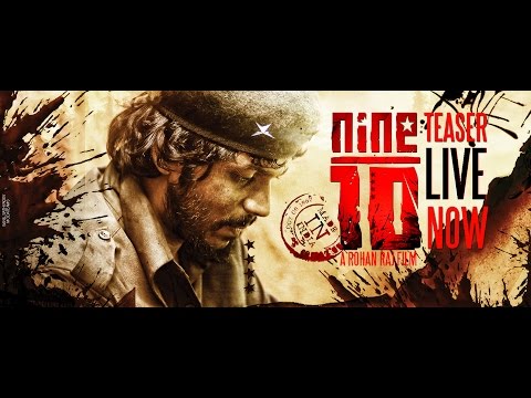 Che Guevara Short film  Nine/10 Teaser