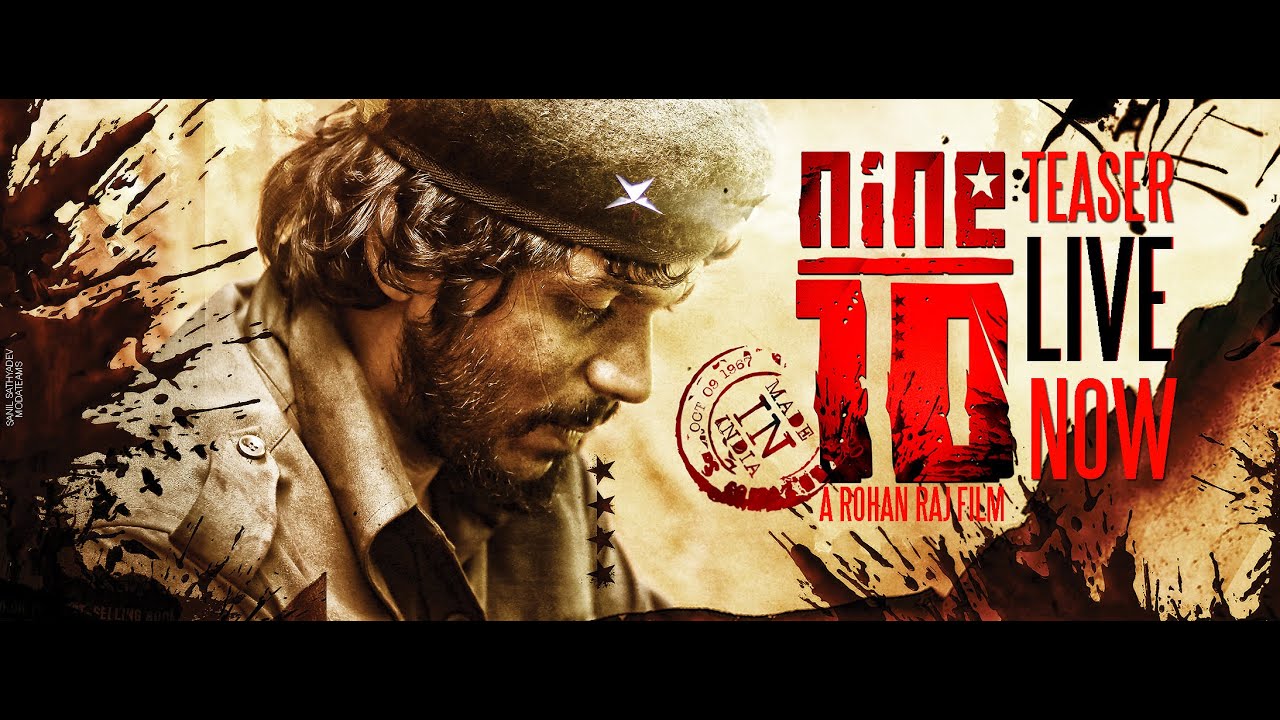 Che Guevara Short film  Nine/10 Teaser