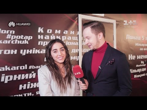 Србуи Саргсян рассказала Артему Гагарину о сотрудничестве с Потапом на Голосе страны