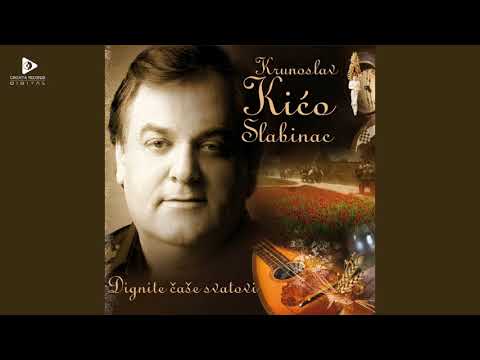 KRUNOSLAV KIĆO SLABINAC - SLAVONIJO, KUĆO STARA