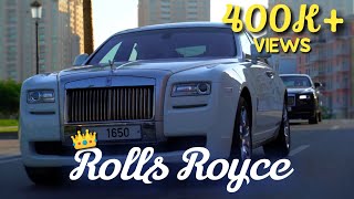 Rolls Royce Status👑  King Of Cars  Billionaire 