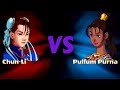 CPU 2018 Top 8 Street Fighter EX Plus α Winners Finals Chun Li Vs Pullum Purna