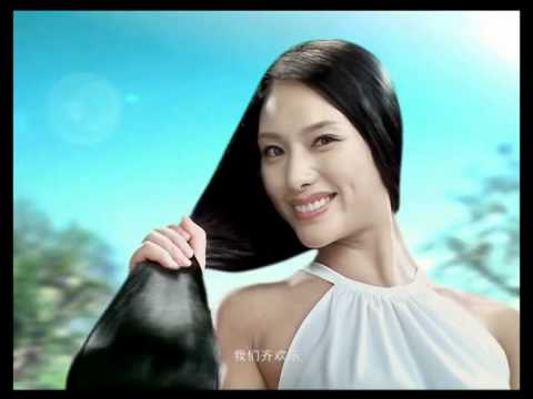 Sabrina Wang - Hazeline TVC
