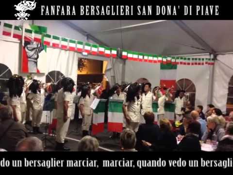 Fanfara San Donà di Piave - Marcia d'ordinanza con canto
