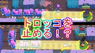 【検証】ダリルとブルのウルトでトロッコを止める！？【トロッコの狂気】