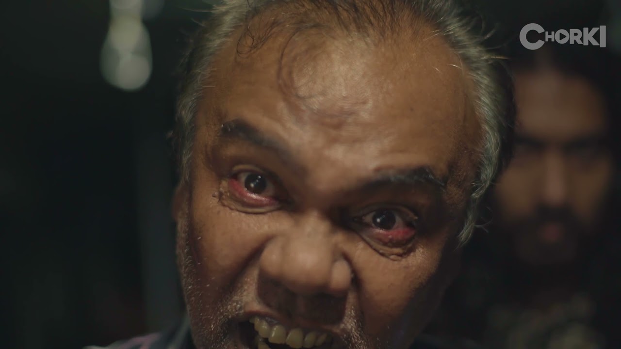 Lal Katan Nil Dakat Trailer | CHORKI |