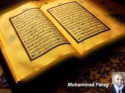 RUKJE- Shërim me Kur´an - nga Hoxha i Liçenzuar Shejh Muhammed Farag