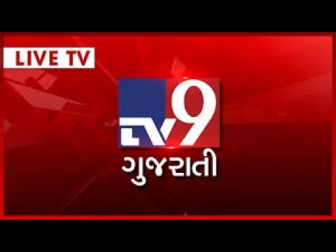 Tv9 Gujrati Live