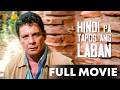 Hindi Pa Tapos Ang Laban FULL MOVIE HD Fernando Poe Jr Johnny Delgado Michelle Aldana