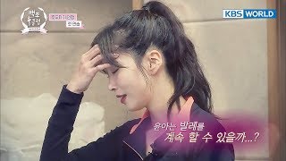 Oh YoonAh&#39;s discontent explodes...She&#39;s even absent at practice? [The Swan Club/2018.01.10]