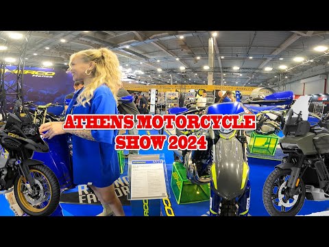 Athens Motorcycle Show 2024 - Έκθεση Μοτοσυκλέτας 2024